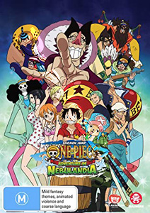 One Piece: Adventure of Nebulandia |   DVD